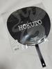 Hokuto Matsumura Jumbo Fan YOUNG OLD [SixTONES 2025]