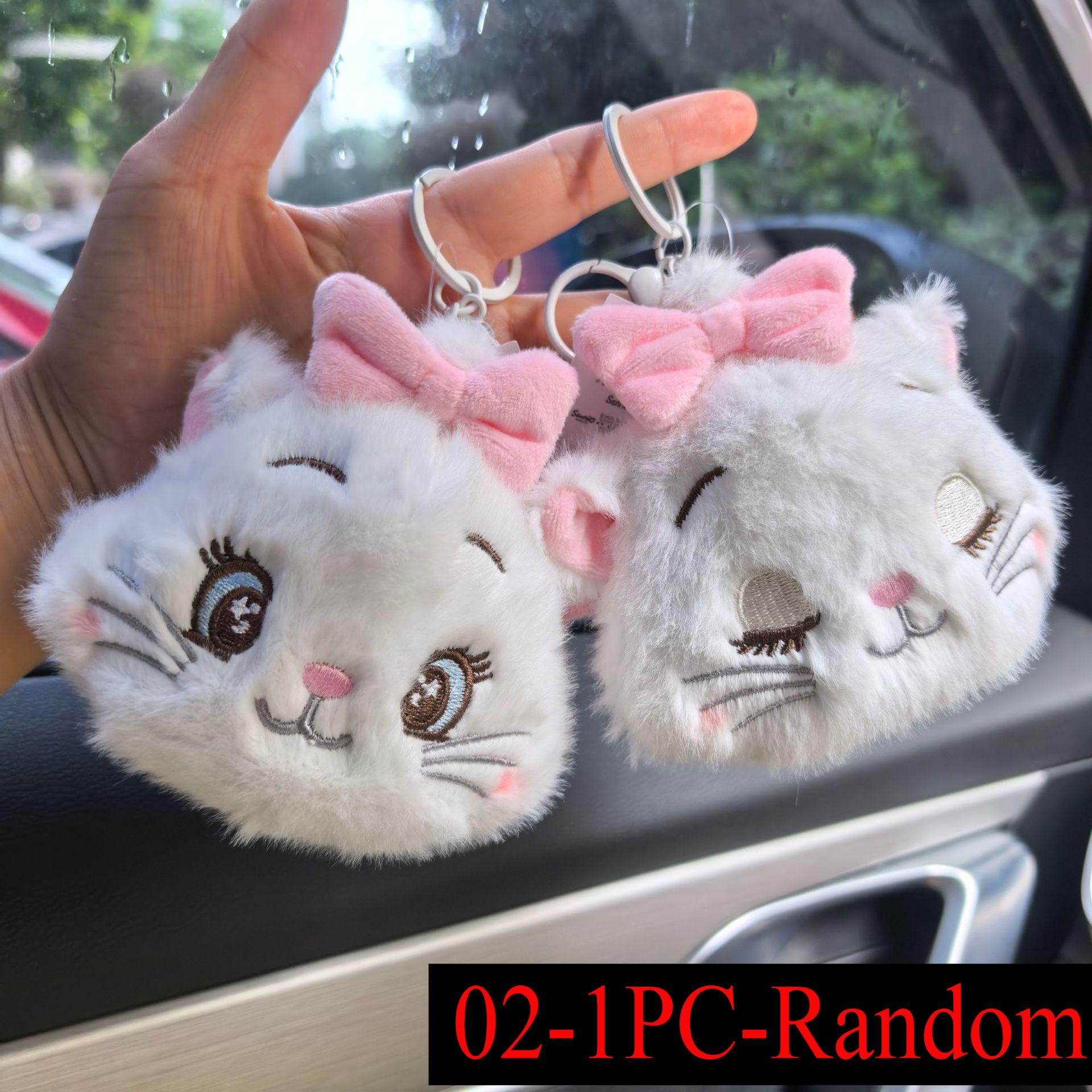

Disney Marie Cat Plush Keychain Charm Cartoon Plush Toy Backpack Accessory Couples Charm, Birthday Gift 1 Piece Random Style Random 1 piece