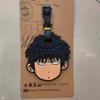 Slam Dunk Anime Luggage Tag - Travel Suitcase ID & Men's Pendant