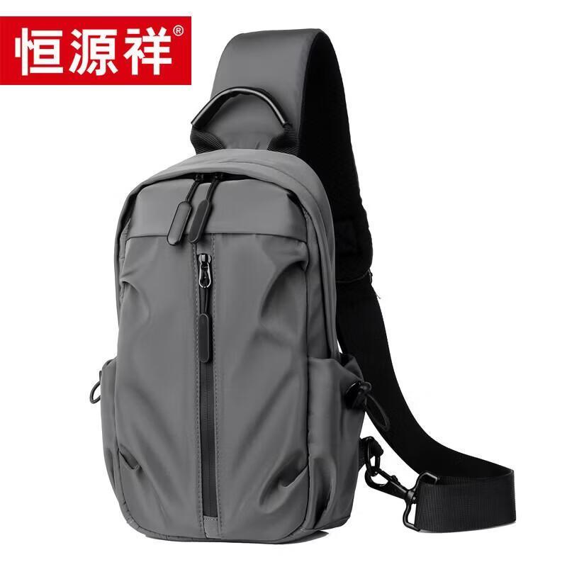 Hengyuanxiang Men s Korean Fashion Chest Bag HYX029XB One Size