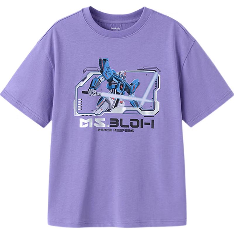 Balabala Boys' Quick-Dry Cooling Short-Sleeve T-Shirt