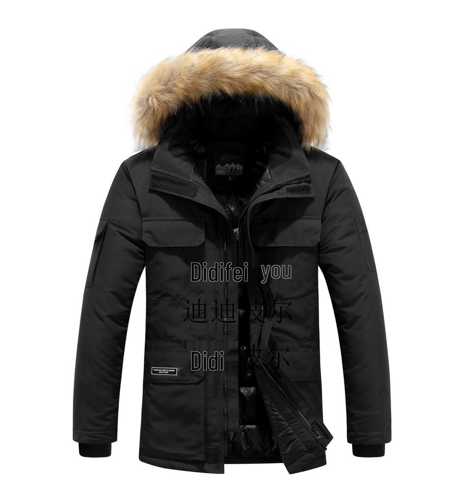 Men's Mid-Length Hooded Cotton Coat - Thickened, Trendy Autumn/Winter Jacket