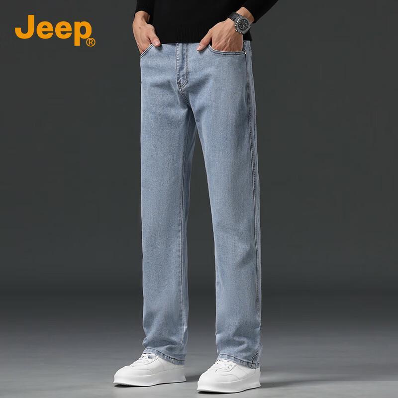 JEEP Men's Loose Straight Fit Premium Stretch Denim Jeans - New F/W 2025