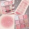 Nine-Pan Glitter Eyeshadow Palette Waterproof Pearlescent Matte Warm Brown Milk Tea Earth Tones Daily Light Makeup Student Affordable Price