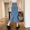 Classic Denim Skirt For Women With High Waist And Slim Fit For Autumn 2025