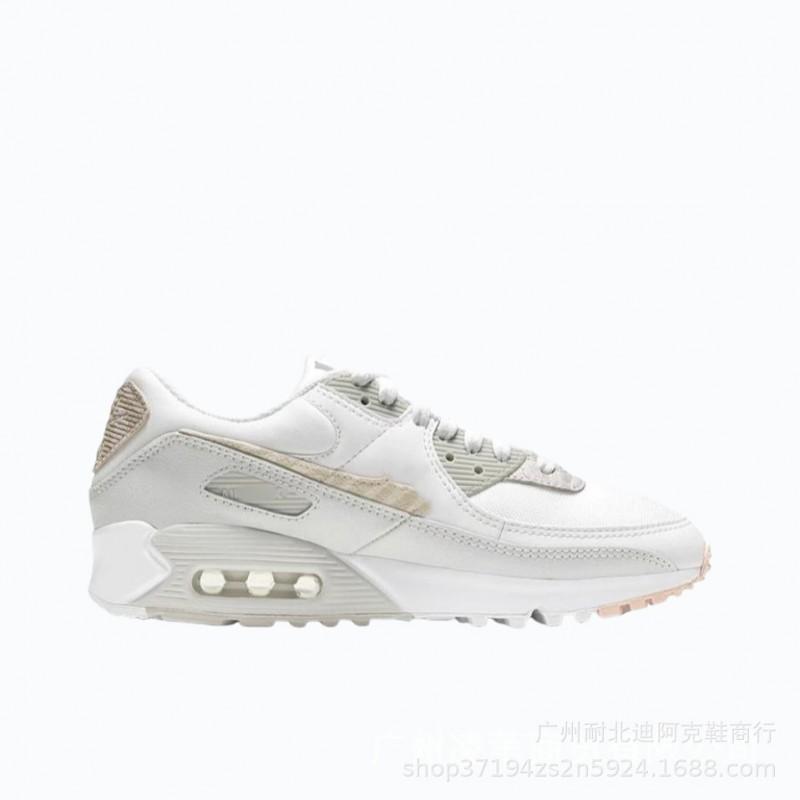 Men Women Retro Running Shoes With