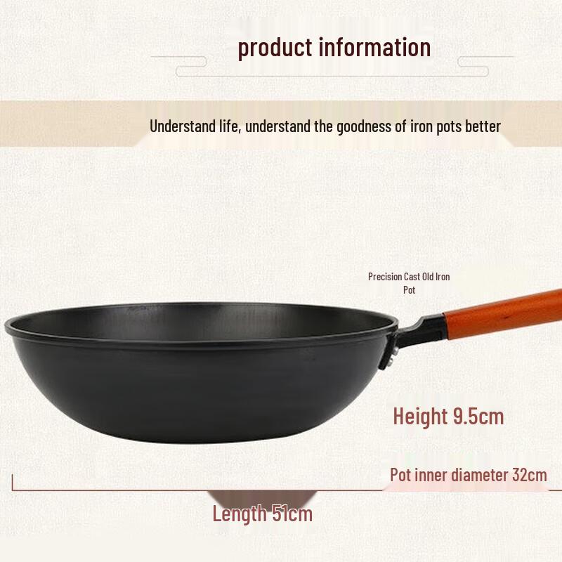 Uncoated Cast Iron Wok
