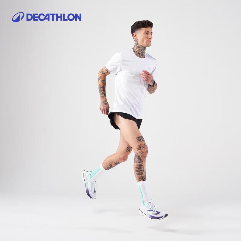 Decathlon Men's Breathable Running T-Shirt
