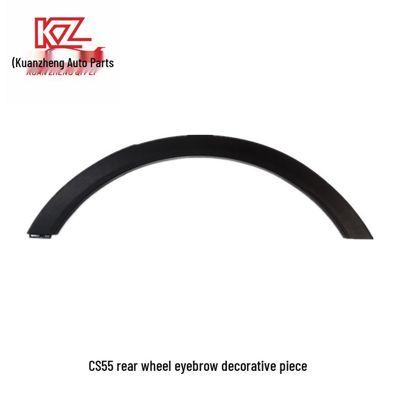 

Changan CS55 Rear Right Wheel Arch Trim Left Side (5512700-AW01)