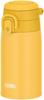 Thermos Water Bottle Vacuum Insulated Mobile Mug with Carry Loop 400ml Yellow Y JOS-400