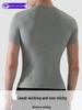 Men's Quick-Drying Seamless Compression T-Shirt - Ideal for Yoga, Cycling & Fitness