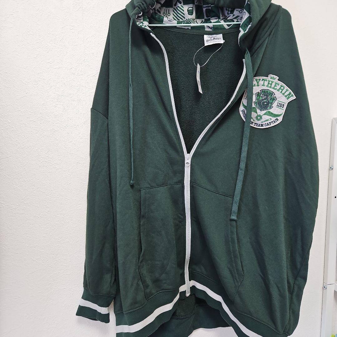 Harry Potter Parker Universal Slytherin
