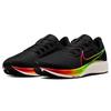 Nike Air Zoom Pegasus 38 Black Orange Volt Men Sneakers Green-Strike Total-Orange DQ4994-010