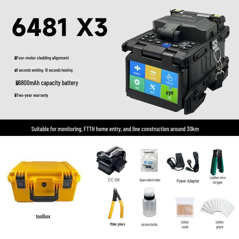 DIGFOR 6481 X3 Fiber Optic Fusion Splicer