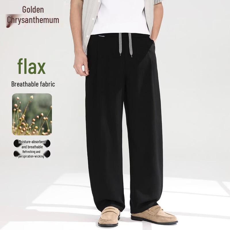 Men s Linen Blend Loose Straight-Leg Casual Pants L
