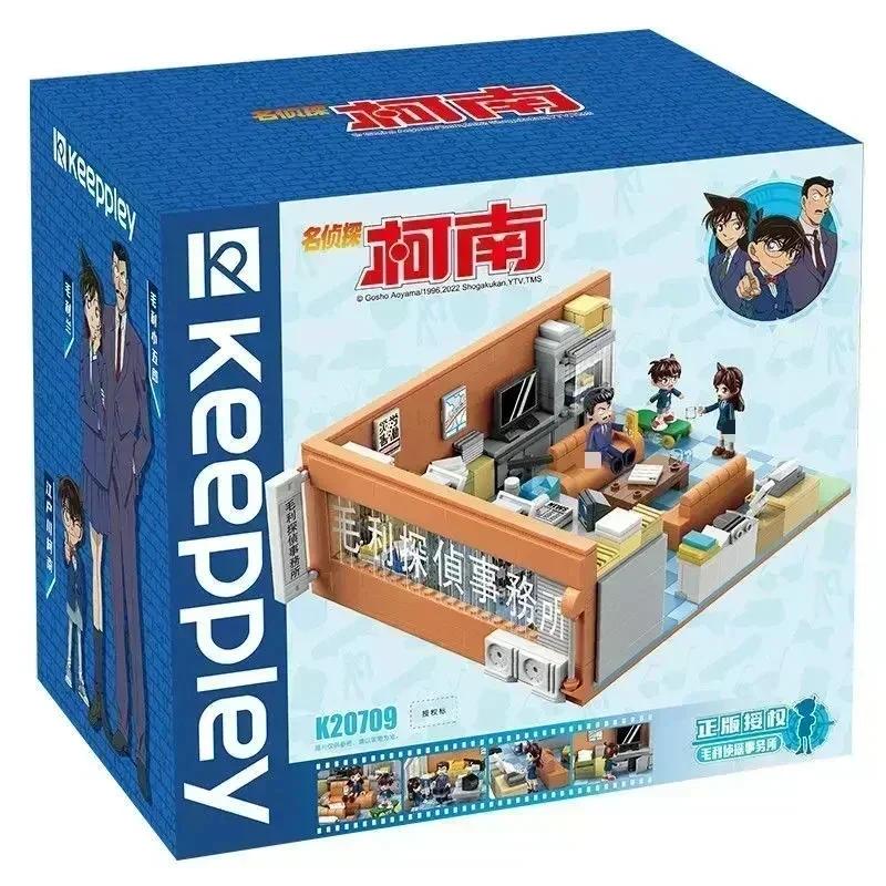 Keeppley Building Blocks Detective Conan Mouri Detective Office Three-story Patchwork Toy Model Ornaments Christmas Gifts
