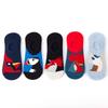 Invisible No-Show Socks Men Women Cotton Blend Low-Cut Anti-Slip Short Breathable Comfort Fit