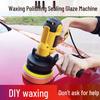 220V Car Polisher & Scratch Remover Set - Waxing, Glazing, Polishing, Grinding Tool for Home Use