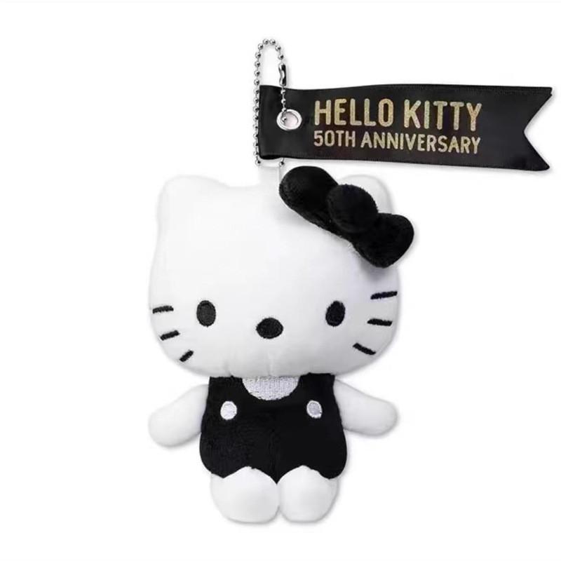 Adorable Hello Kitty Plush Toy 50th Anniversary Gift Soft And Cuddly Keychain Accessory