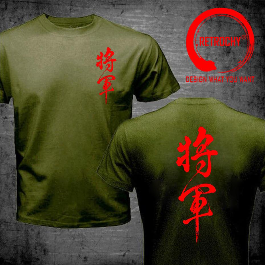 Japanese Kanji Shogun Tshirt Japan Style Clothes Short Sleeve Tee Shirt 100 Cotton T Shirt Unisex Stylish Fashion Casual Tshirt