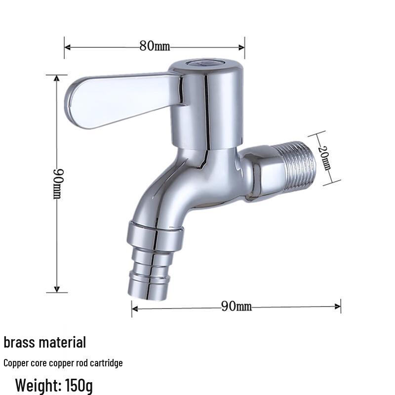 

HUANGCHAO Wall-Mounted Quick-Open Washing Machine Faucet