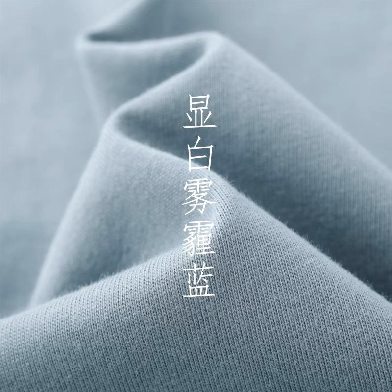 g pure cotton heavy short-sleeved% Xinjiang cotton men's and women's same T-shirt loose round neck versatile simple bottoming shirt