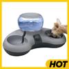 2-in-1 Automatic Cat Water Dispenser 1.4L Large Capacity Pet Feeder Bowl Siphon Principle Drinking Fountain