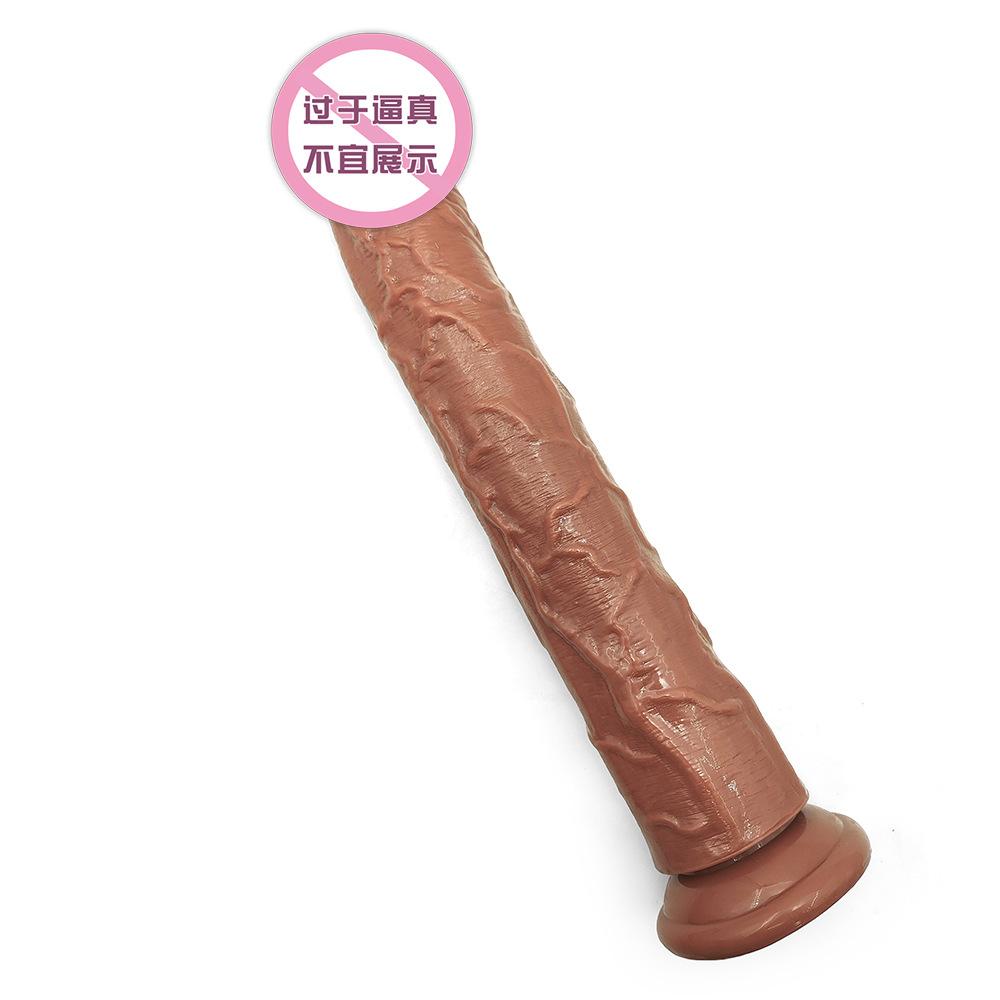 Egg Free Simulation Penis 34.5 * 5.3 Cm Female PVC Masturbation Dildo Adult Sex Toy