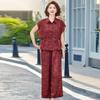 Elegant Women's Printed Shirt & Trousers Set