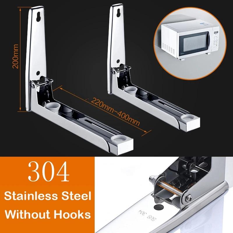 Stainless Steel Microwave Oven Rack Foldable Oven Shelf Retractable Kitchen Accessories Storage Rack Wall-Mounted Oven Rack