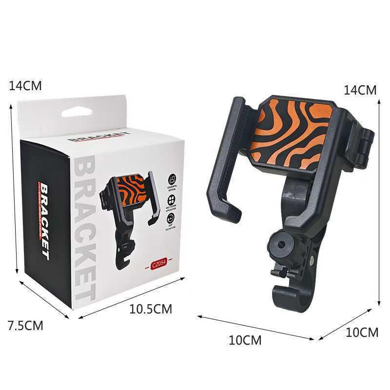 Shockproof Anti-shake Bicycle & Electric Vehicle Phone Holder for Outdoor Cycling & Food Delivery Navigation