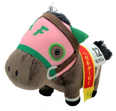 Peluche Thoroughbred Collection 10, taille 15 cm x 19 cm (Ines Fuujin)