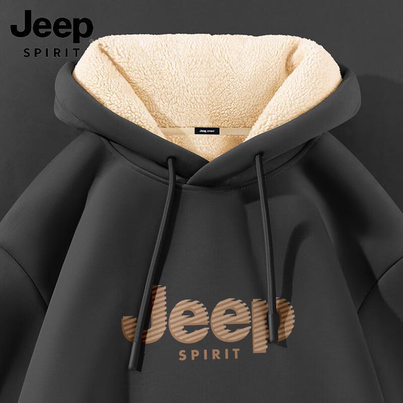 JEEP SPIRIT Men's Heavyweight Fleece-Lined Hooded Sweatshirt