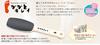 Azuma Heel Beauty Heel Smooth Cream Set Shoji's (Travel Beauty)