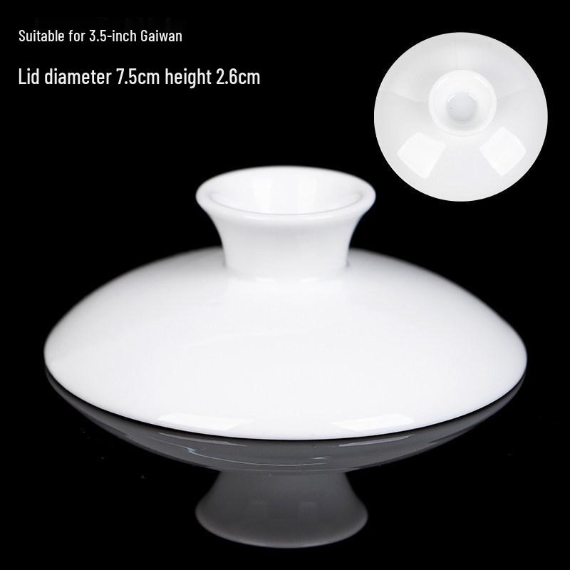 Gaiwan Teacup with Lid: White Porcelain Ceramic Tea Brewing Bowl, 7.5CM, Kung Fu Tea Set Accessory.