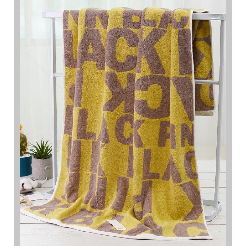 70x 140cm Thickened Super Absorbent Pure Cotton Bath Towel, Jacquard Household Cute Bath Towel, Pink and Yellow Wrap Towel for Women,1pc