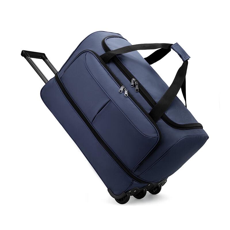 Li Shen Rolling Travel Bag