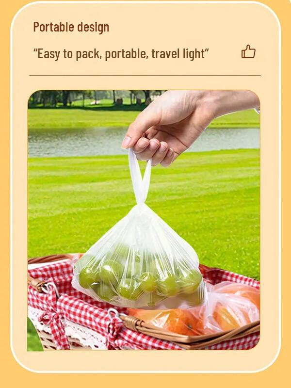 Miao Jie Vest-Style PE Food Storage Bags