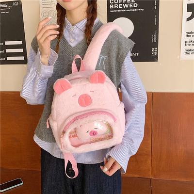Schoolbag New Kapibara Plush Capybara Transparent Backpack Cute Handbag Female Cartoon Student Small Backpack