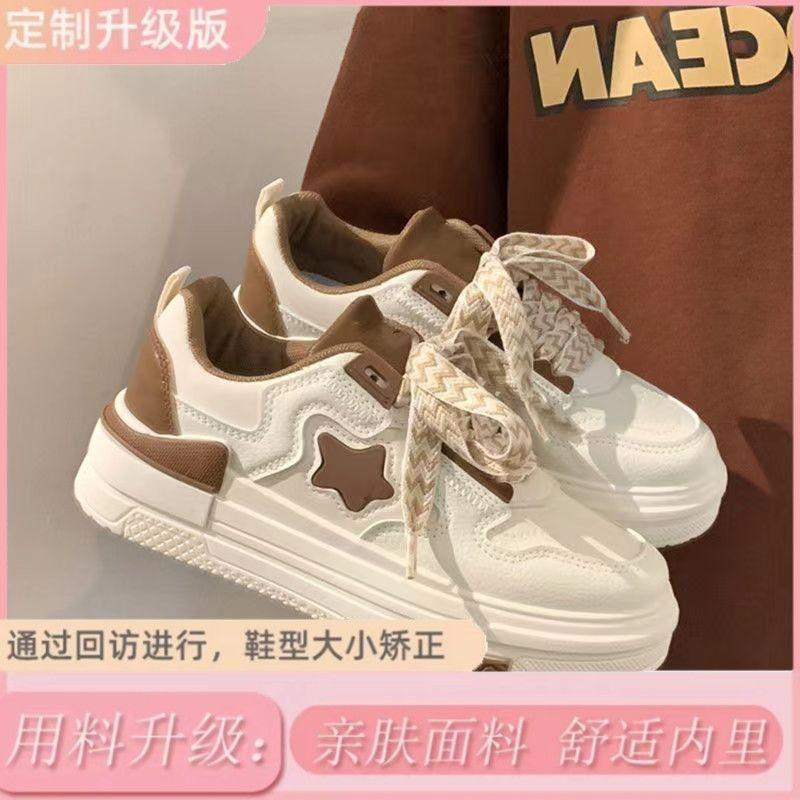 Dirt-resistant women's shoes board shoes 2025 autumn new original retro versatile flat shoes niche high-end women's sports shoes