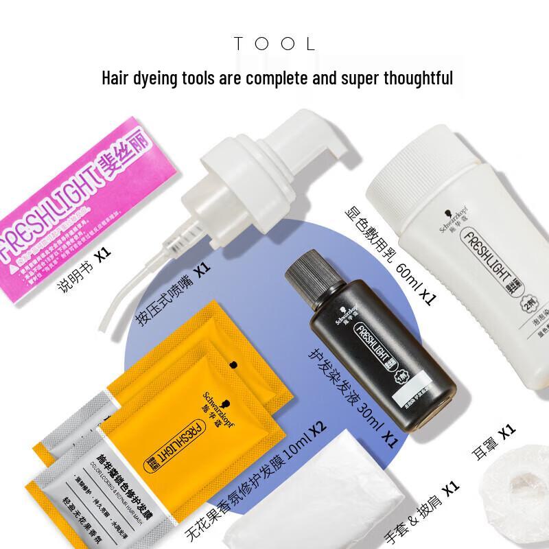 Schwarzkopf Freshlight Foam Hair Dye