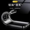 Applicable IQOO11 mobile phone case 11/11/11 transparent soft case 1 silicone soft 1 ultra-thin all-inclusive fine hole couple simple