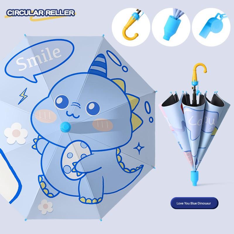 Children's Umbrella for Boys and Girls, Kindergarten and Primary School Students, Cartoon Black Plastic Sun Protection, Dual-Use for Sun and Rain