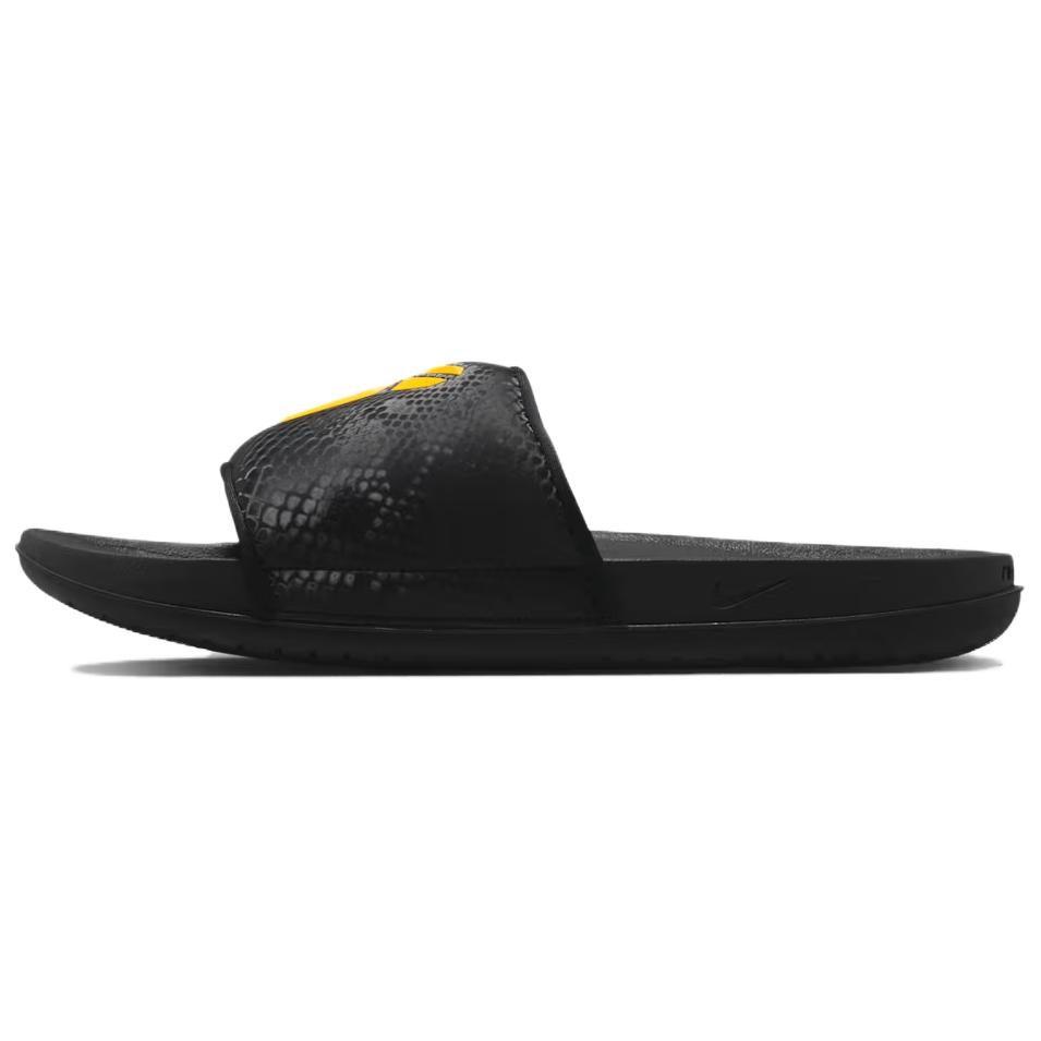 Nike Kobe Offcourt Slide Slippers Men`s