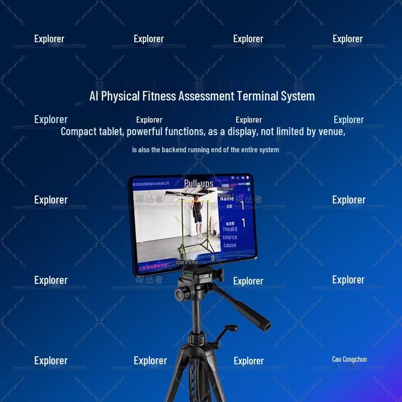 Professional Sports & Fitness Assessment Systems