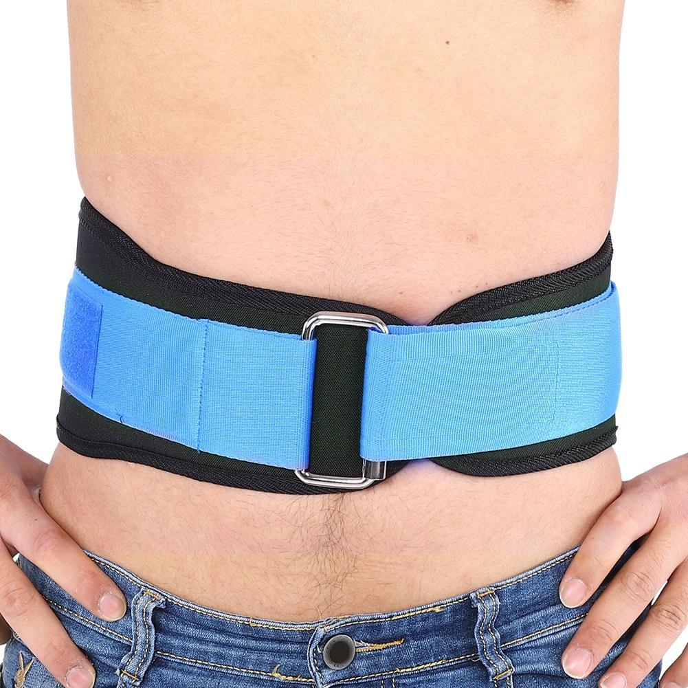 Unisex Weightlifting Waist Supporter Protector Belt Elastic Brace Sports Running Squats Blue XL