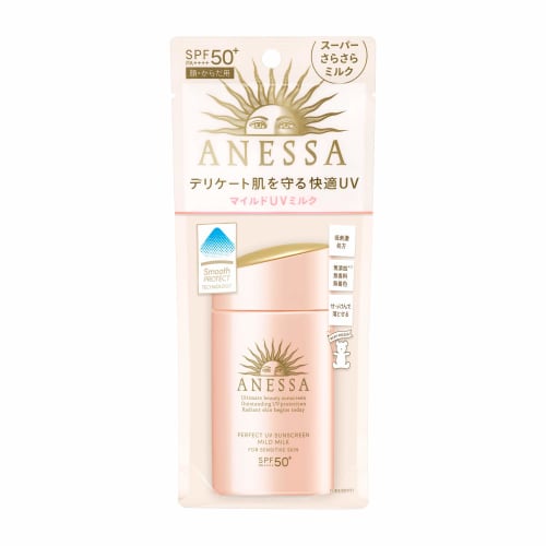 ANESSA Perfect UV Mild Milk N Sunscreen Unscented 60ml