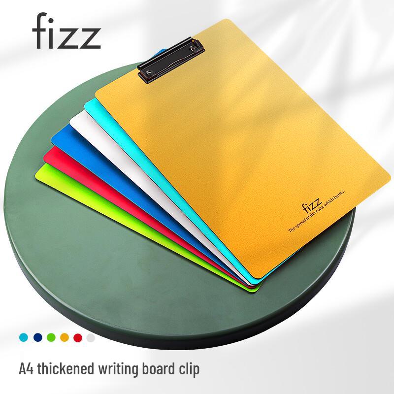 Fizz A4 Thickened PP Clipboard Writing Pad оранжевый
