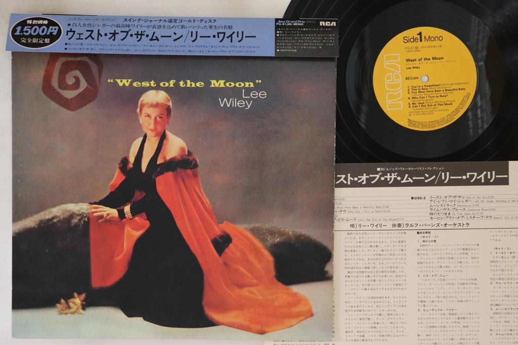 LP Schallplatte LEE WILEY - West Of The Moon PG61 RCA 1977 Japan Obi Jazz Gebraucht