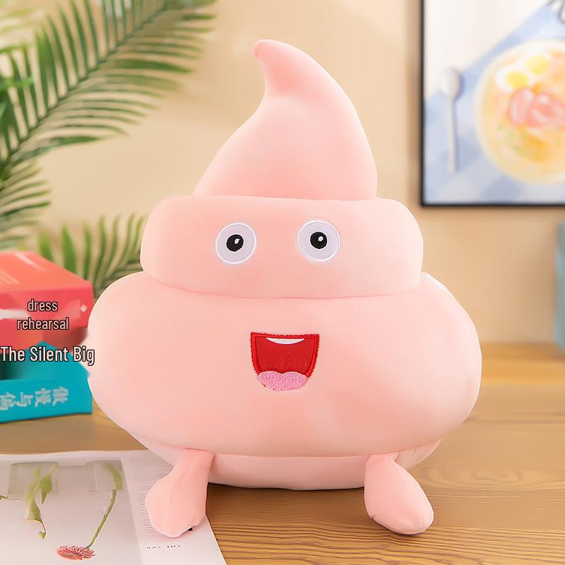 Funny Feces Plush Pillow - Creative Prank Gift Doll